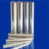 Inconel690無縫管，圓鋼，鍛件，法蘭，板材