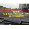排水板廠家直銷(xiāo)|排水板廠家全國(guó)發(fā)貨、質(zhì)量保證
