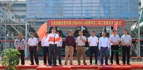 中國鋁業(yè)網
